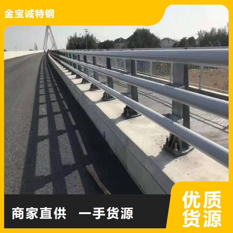 和龙防撞护栏桥梁防撞护栏实体工厂-验货付款