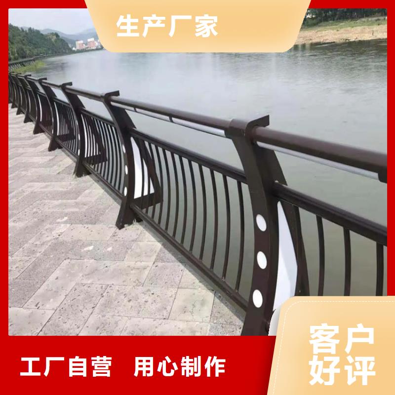 桥梁304不锈钢护栏厂家验货付款,质量保障,包安装运输】