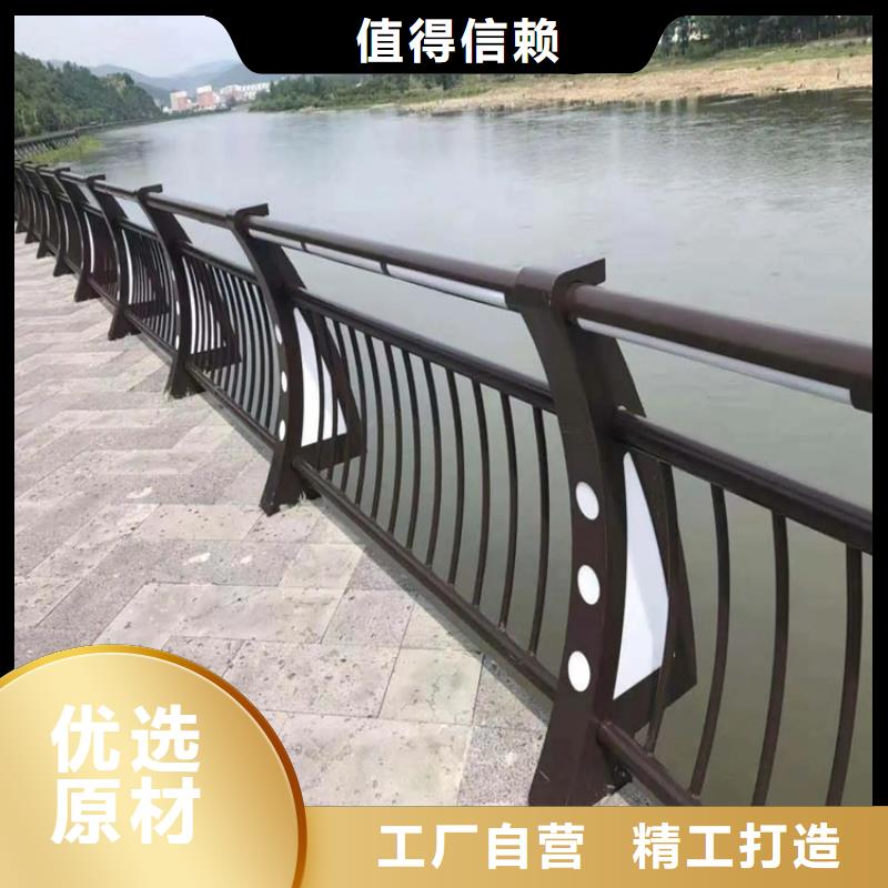 桥梁护栏厂家联系方式出厂价格