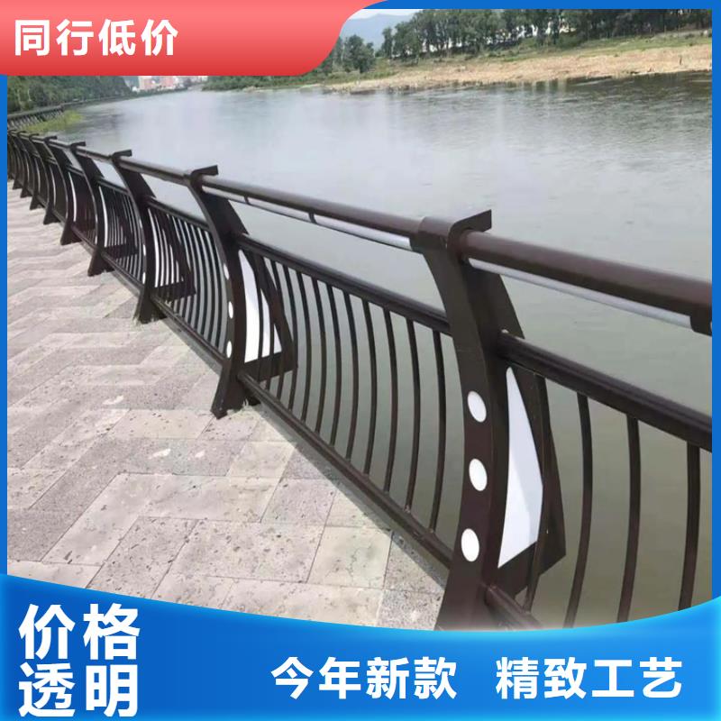 铝合金防撞护栏-源头厂家