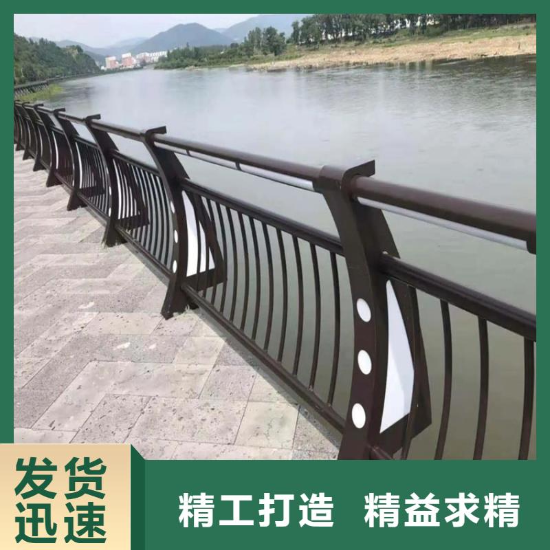 河道桥梁护栏批发实体工厂-验货付款