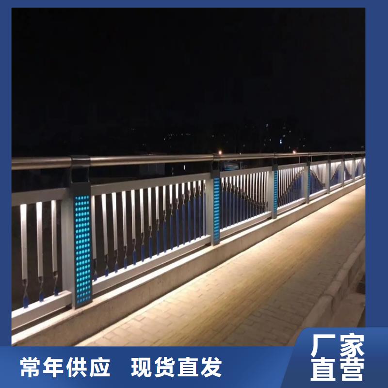 公路景观护栏厂家实体工厂-验货付款