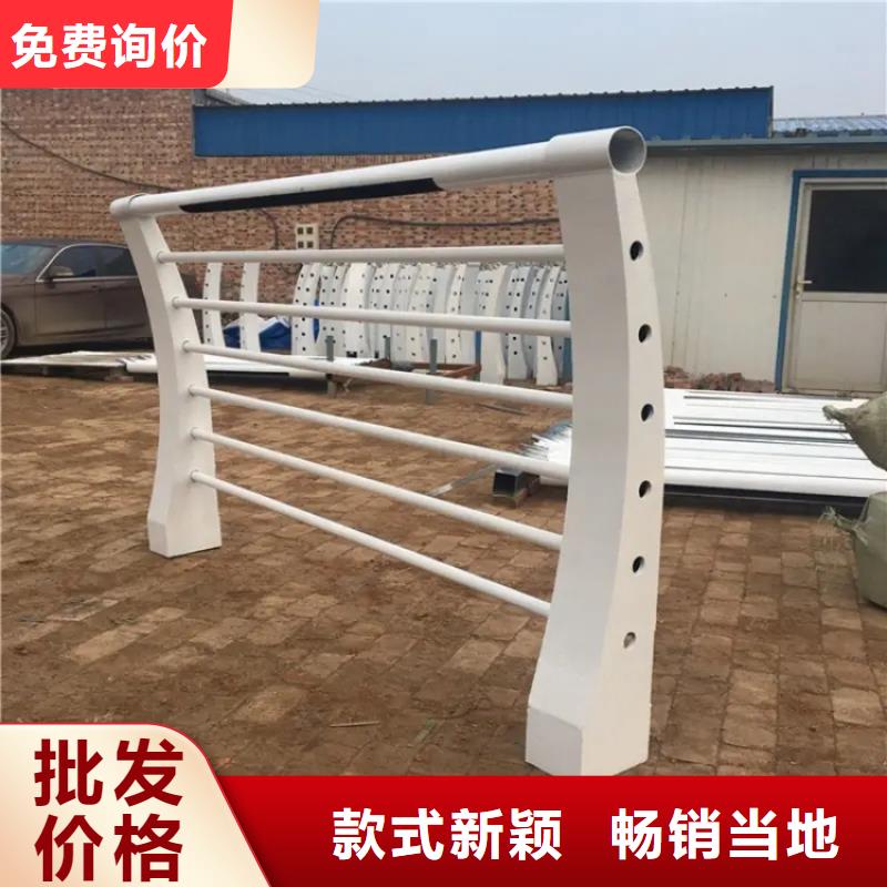 临猗防撞桥梁护栏厂家实体工厂-验货付款