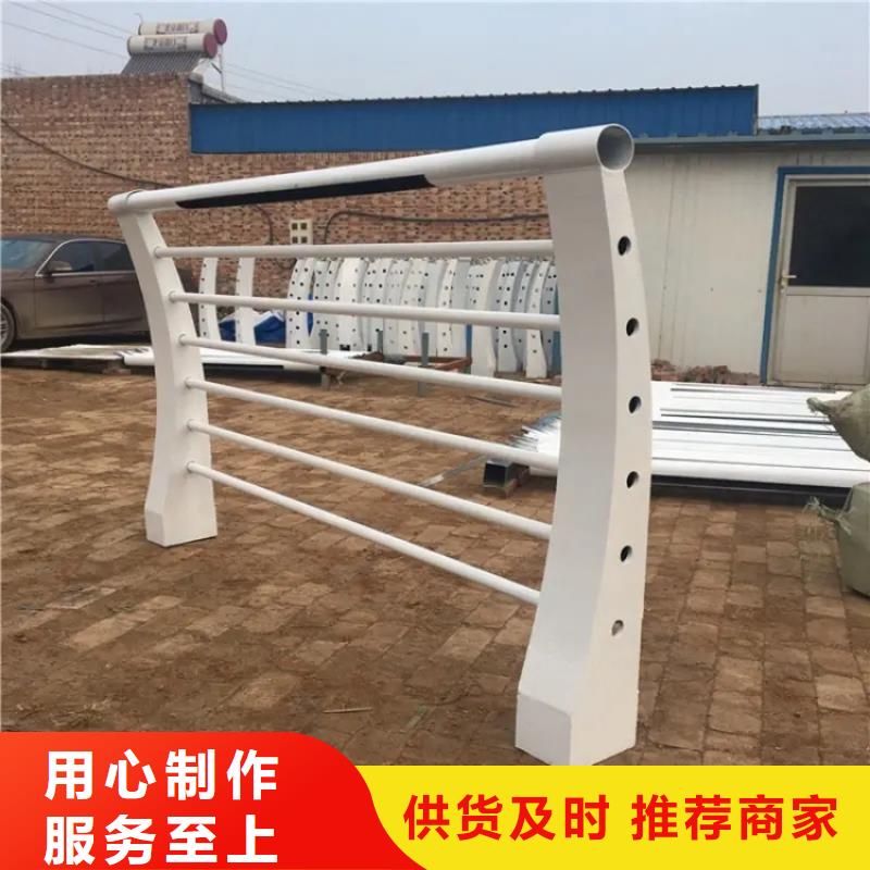 应城不锈钢栏杆厂家实体工厂-验货付款