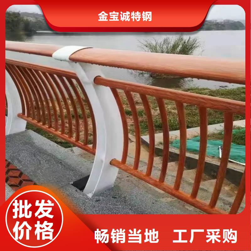 铝合金防撞护栏厂家-品质保障