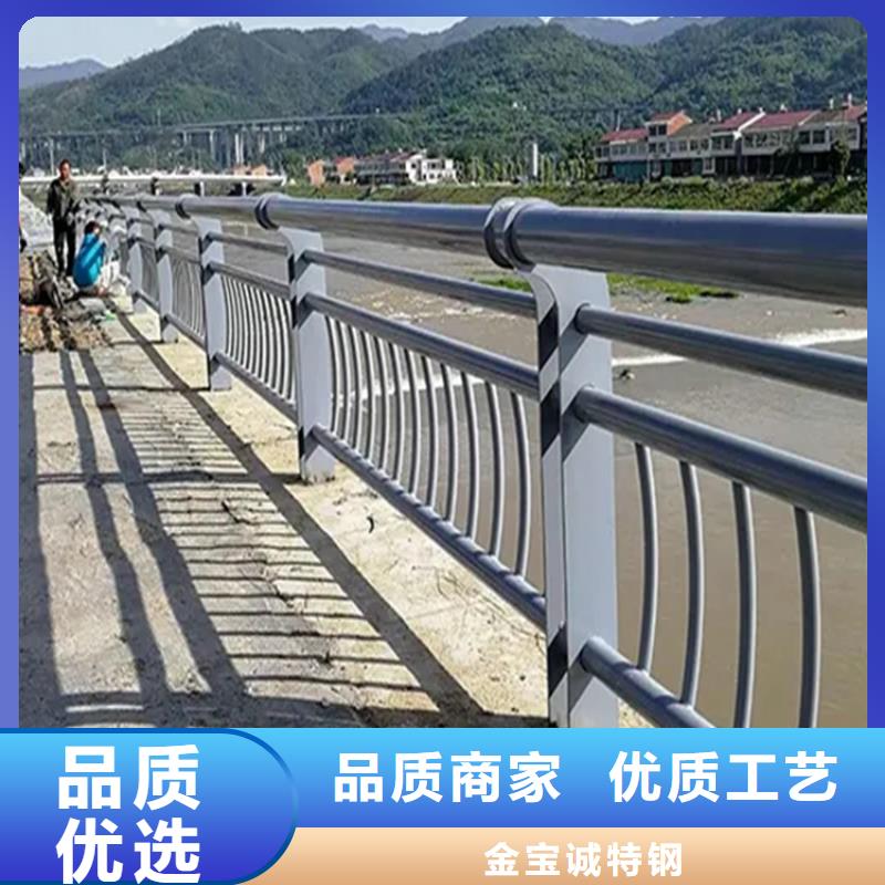 桥梁防撞护栏铸钢护栏实体大厂