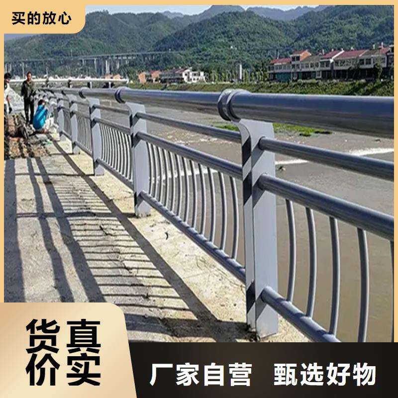 邯山定制防撞护栏实体工厂-验货付款