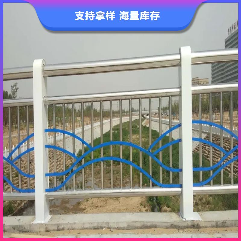 乡村公路护栏厂家批发价格