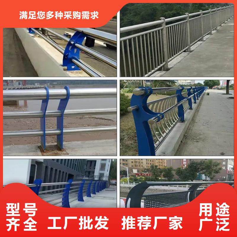 公路景观护栏厂家实体工厂-验货付款