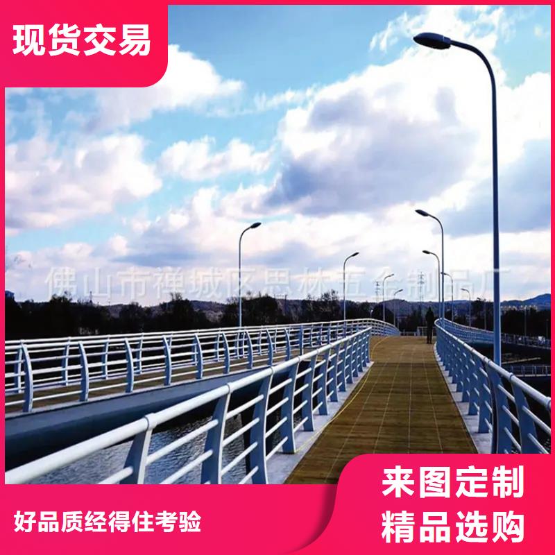 外衬不锈钢桥梁护栏实体大厂