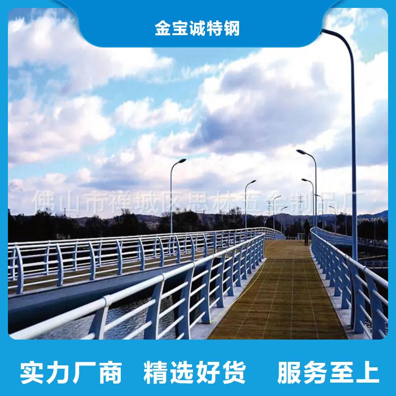 应城LED灯光防护栏实体工厂-验货付款