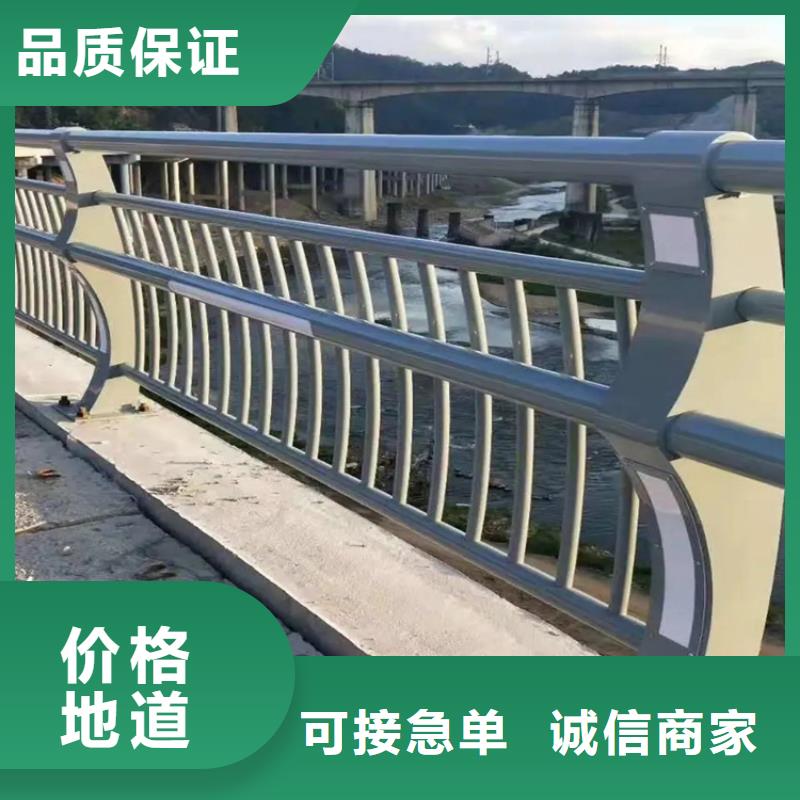 铝合金防撞护栏厂家-品质保障