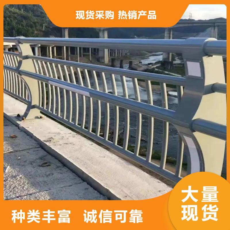 应城LED灯光防护栏实体工厂-验货付款
