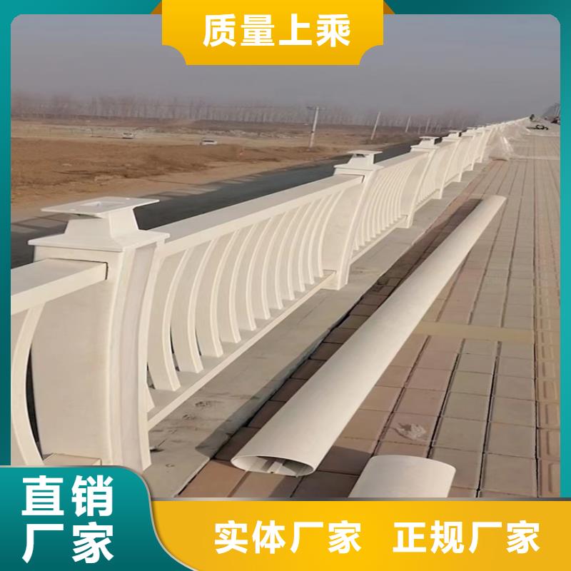 路桥防撞景观护栏厂家实体工厂-验货付款