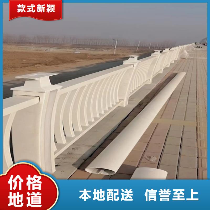 桥梁灯光护栏厂家实体工厂-验货付款
