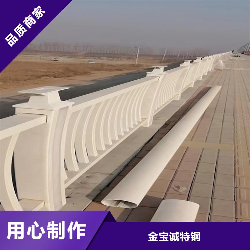 桥梁护栏哪里质量好现货报价
