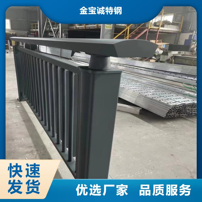 瓦房店不锈钢天桥护栏厂家实体工厂-验货付款