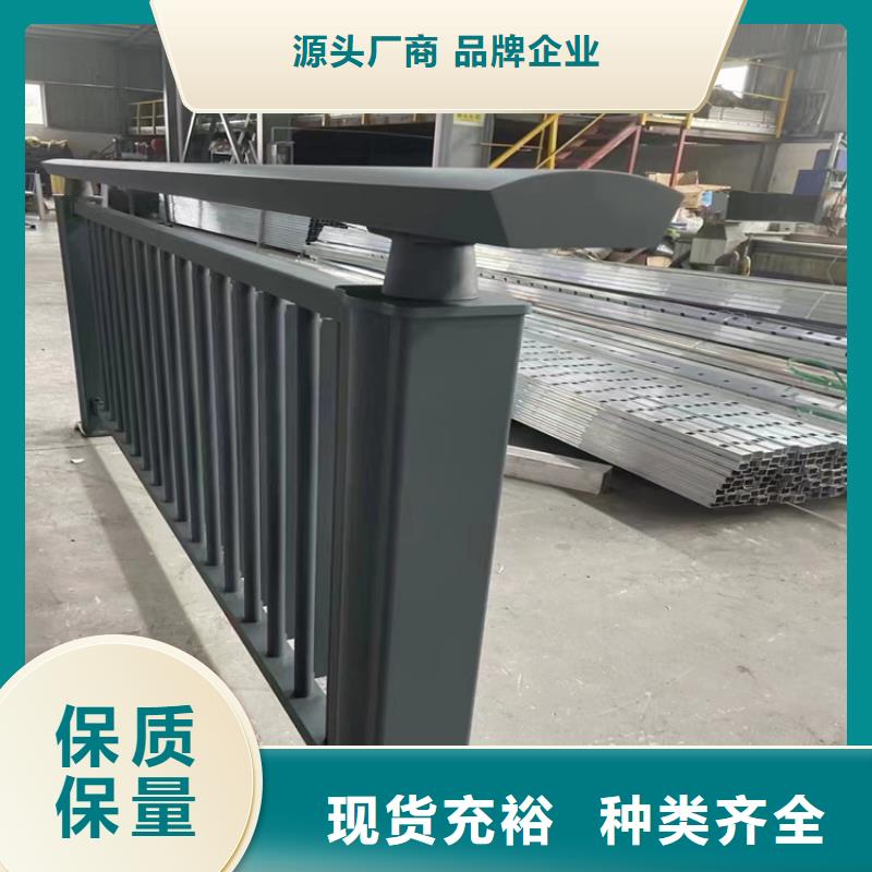 章丘桥面护栏生产厂家实体工厂-验货付款