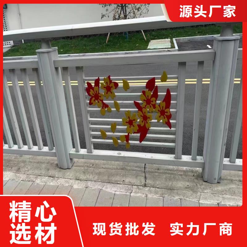 162*65*2.5铝合金栏杆验货付款,质量保障,包安装运输】