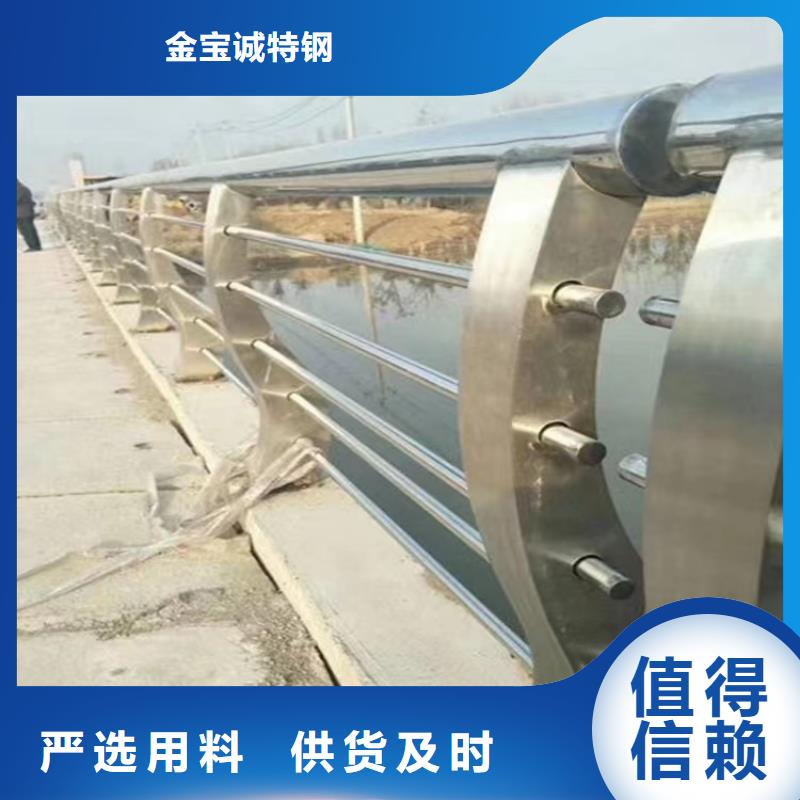 铝合金防撞护栏厂家-品质保障