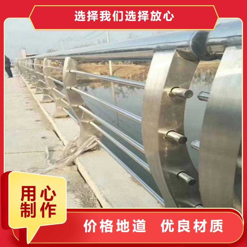 户内景观护栏厂家验货付款,质量保障,包安装运输】