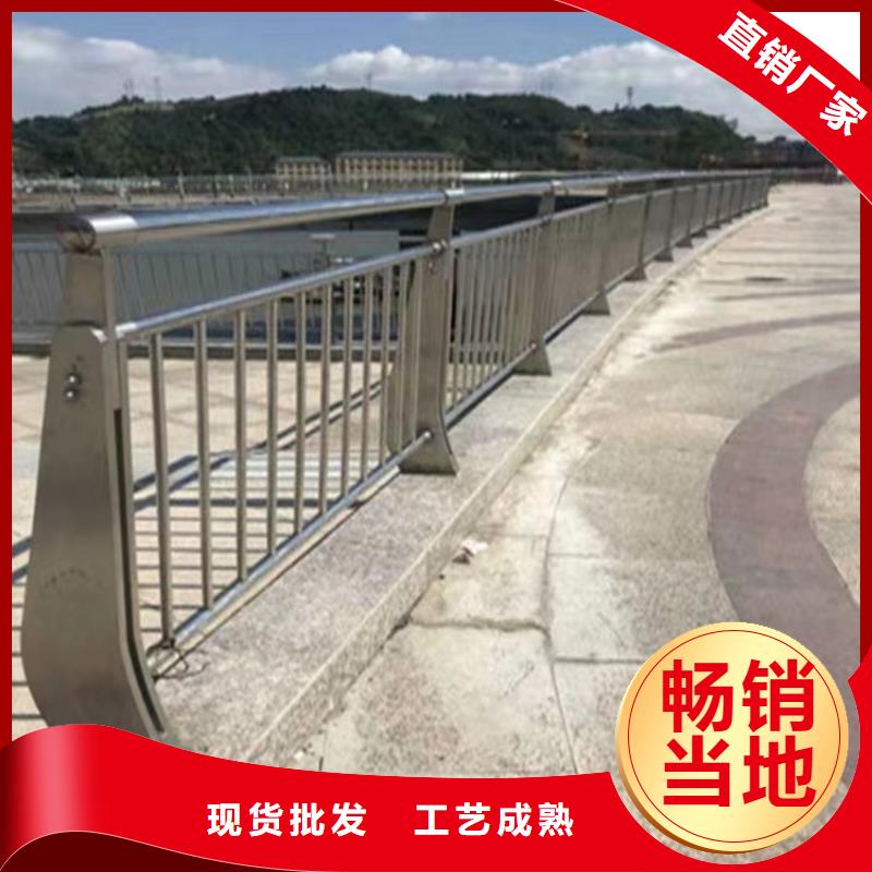 防撞护栏生产厂家实体工厂-验货付款