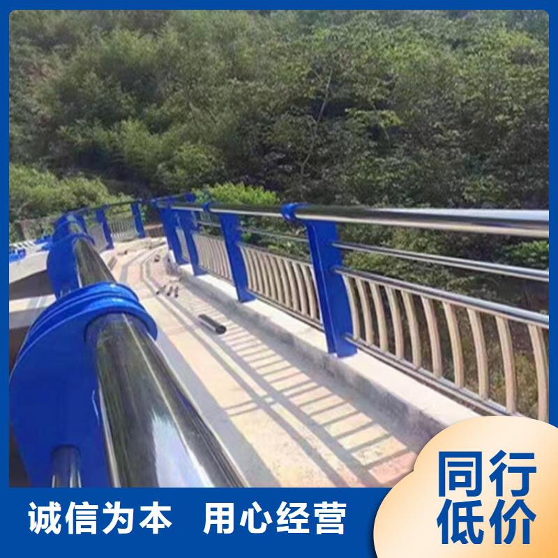 湘乡桥梁防撞护栏订制厂家实体工厂-验货付款