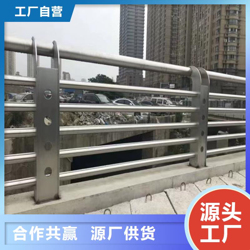 162*65*2.5铝合金栏杆验货付款,质量保障,包安装运输】