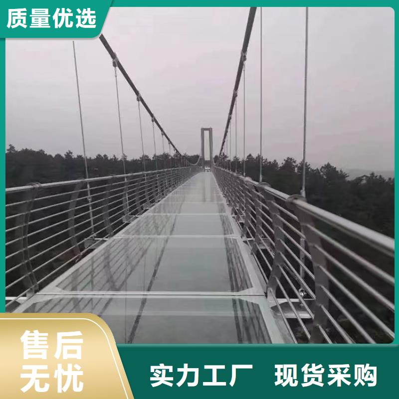 平邑景区-喷塑护栏厂家实体工厂-验货付款