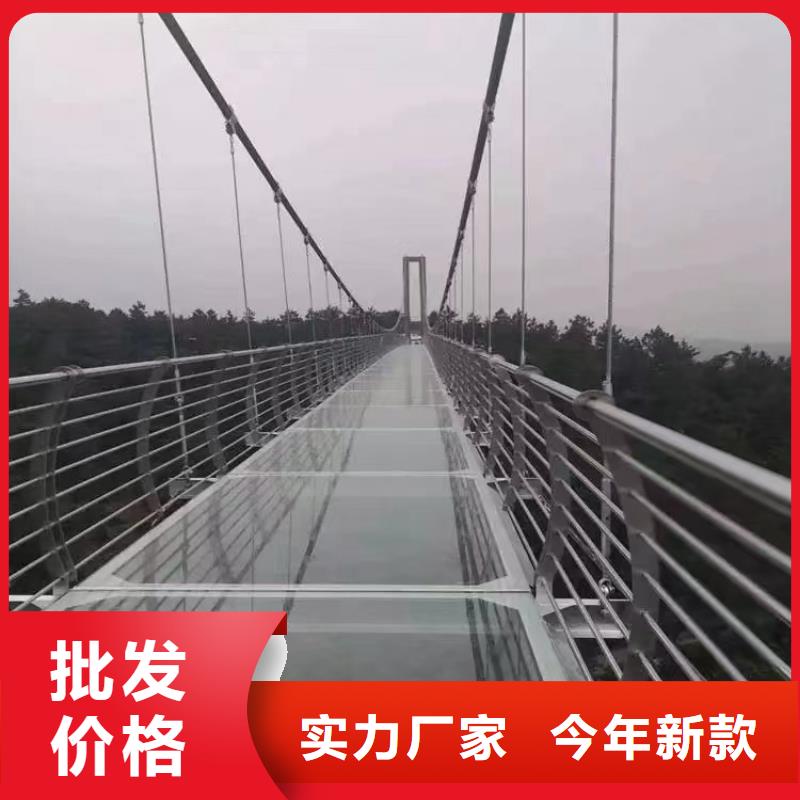 桥梁工程护栏厂家实体工厂-交货快-验货付款
