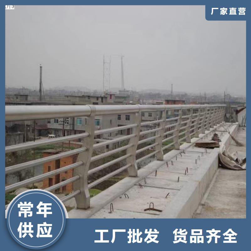闻喜订做景观护栏实体工厂-验货付款