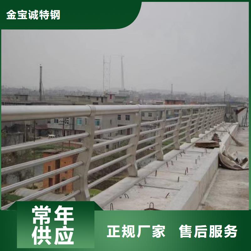 162*65*2.5铝合金栏杆验货付款,质量保障,包安装运输】
