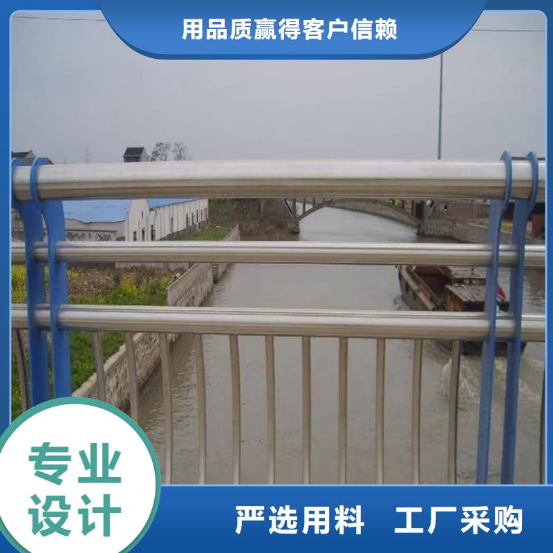 防撞护栏生产厂家实体工厂-验货付款