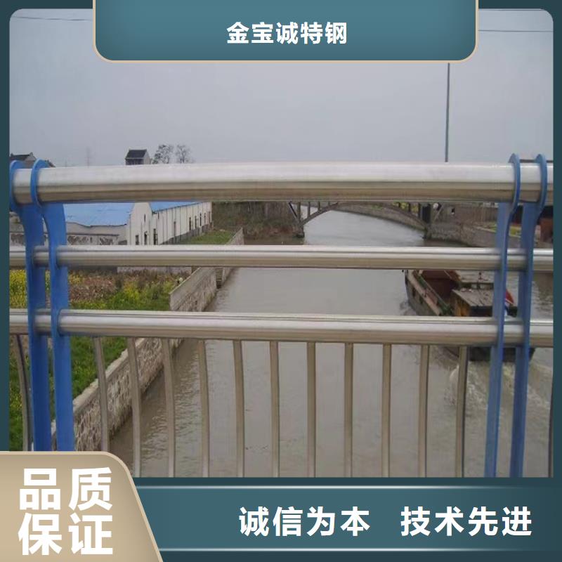 河道桥梁护栏批发实体工厂-验货付款
