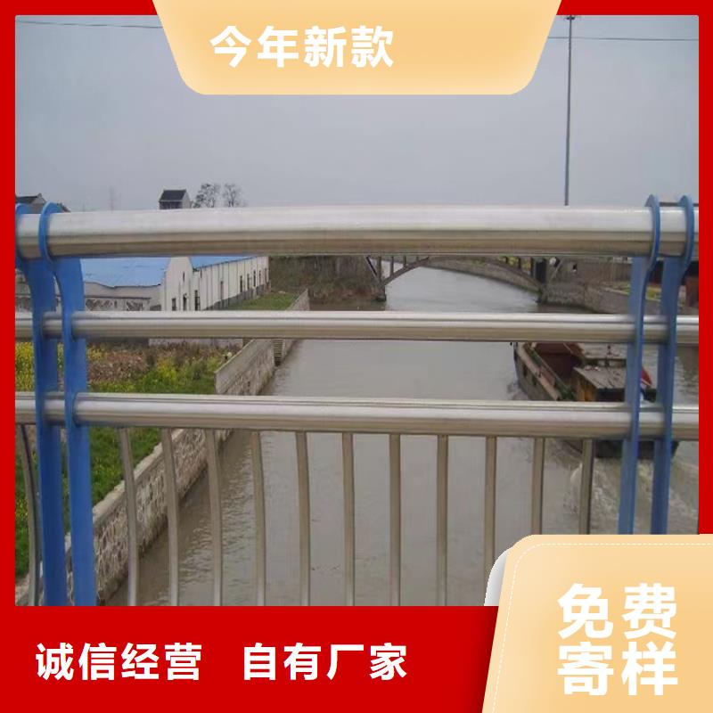 应城不锈钢栏杆厂家实体工厂-验货付款