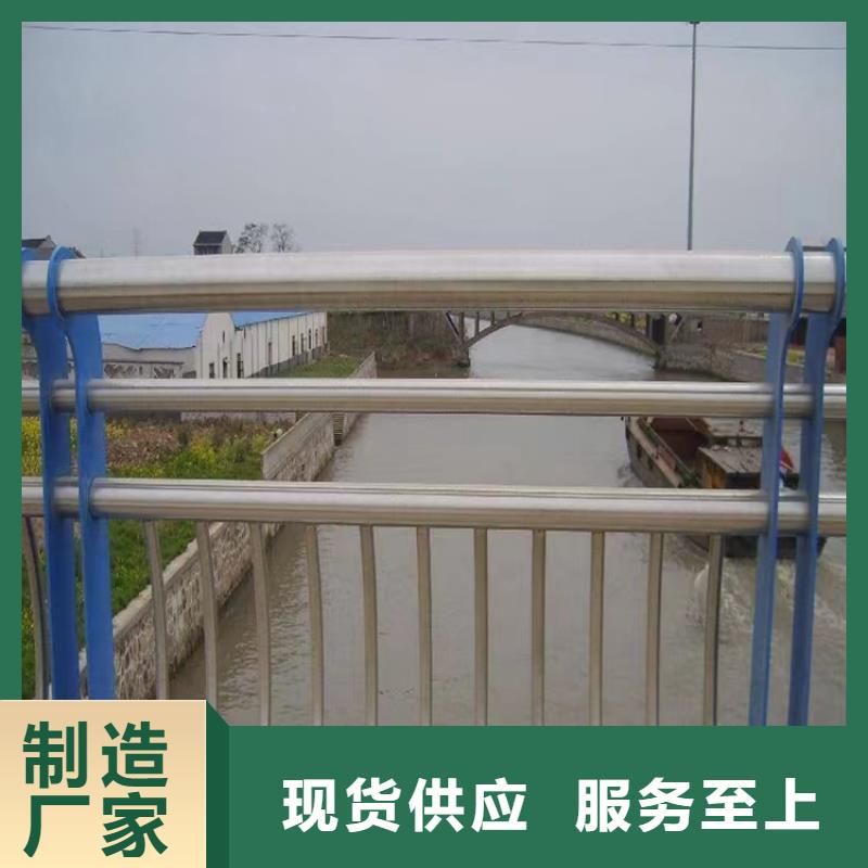 武进不锈钢护栏生产厂家实体工厂-验货付款