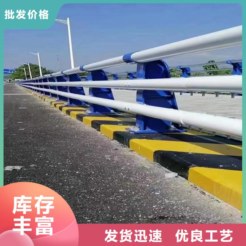 永泰景观护栏厂家实体工厂-验货付款