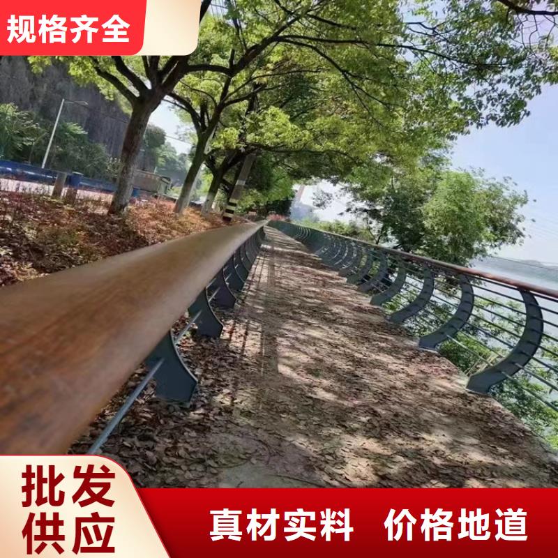 铝合金防撞护栏-源头厂家