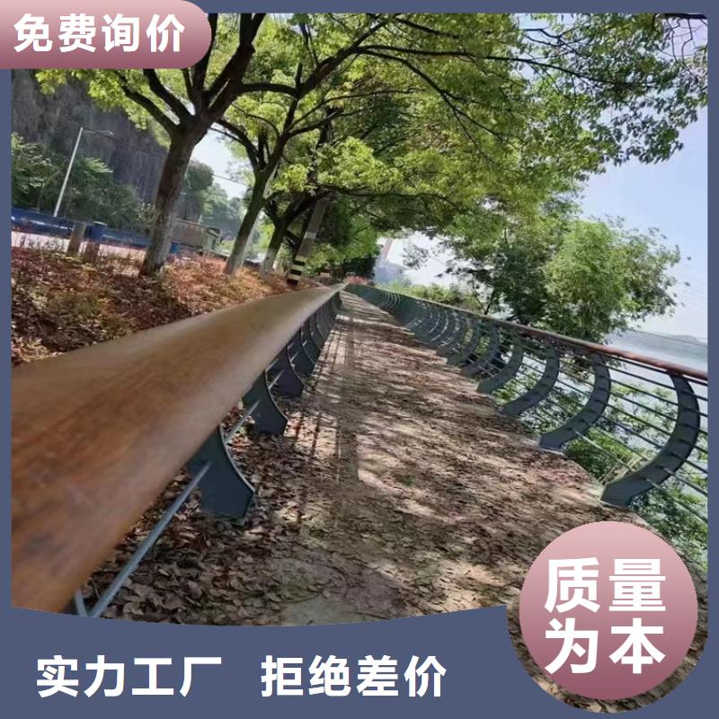 户内景观护栏厂家验货付款,质量保障,包安装运输】