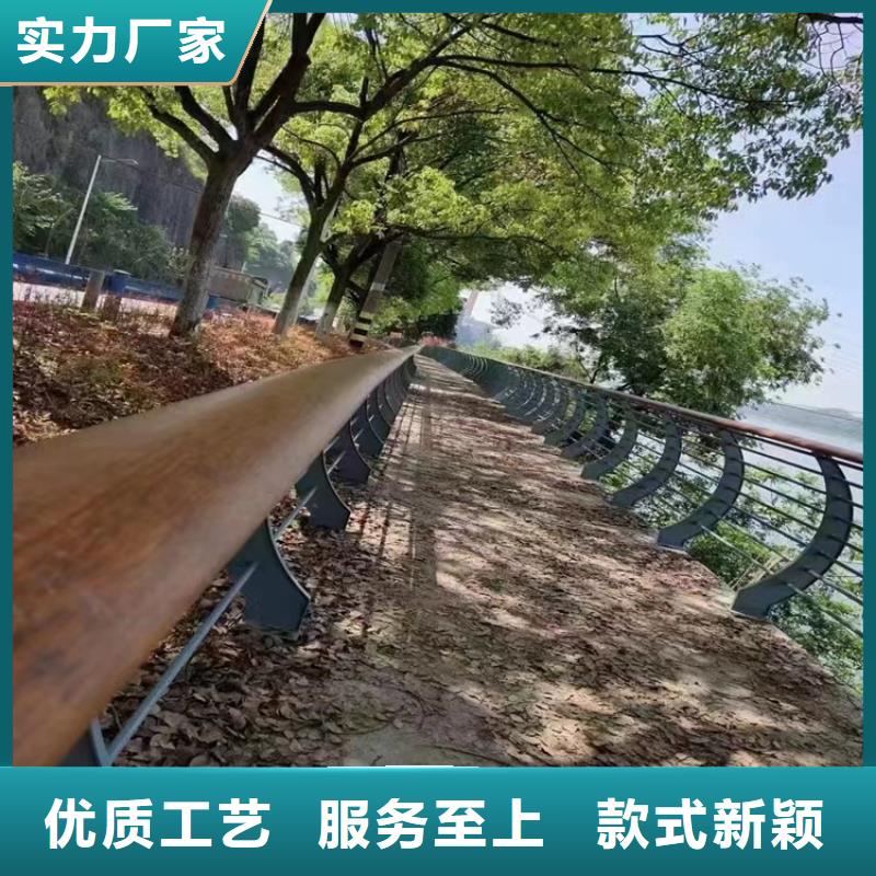 乐平公路景观护栏实体工厂-验货付款