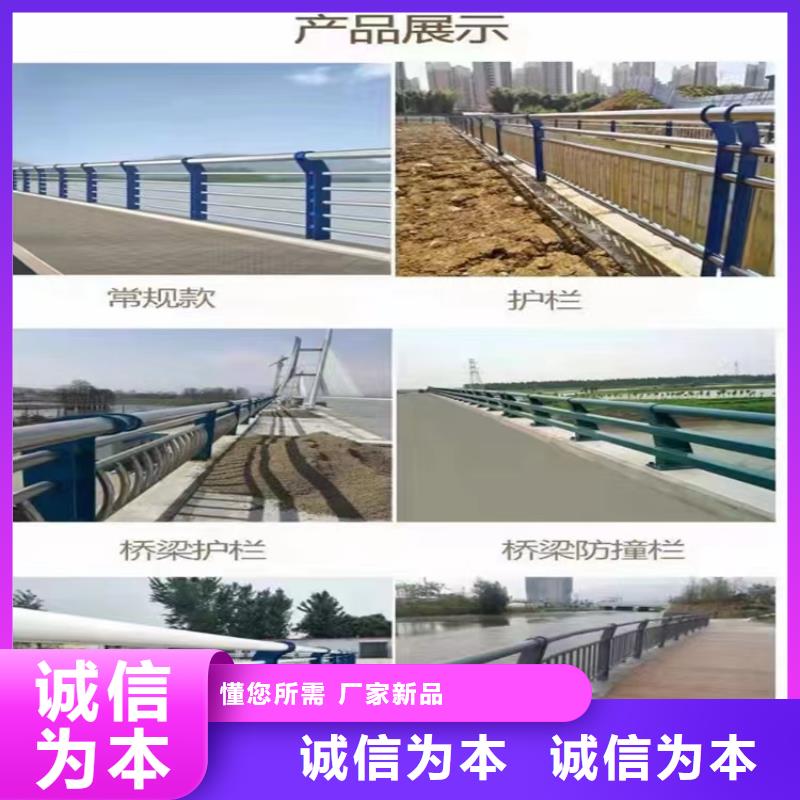 泉山不锈钢桥梁栏杆实体工厂-验货付款