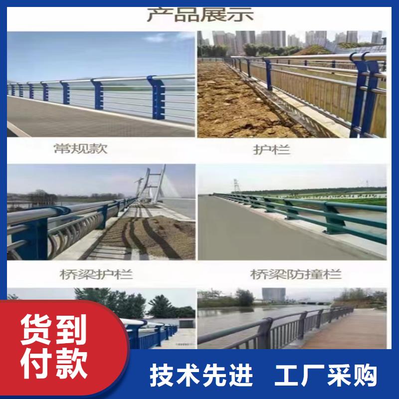 尼玛景观桥梁护栏实体工厂-验货付款