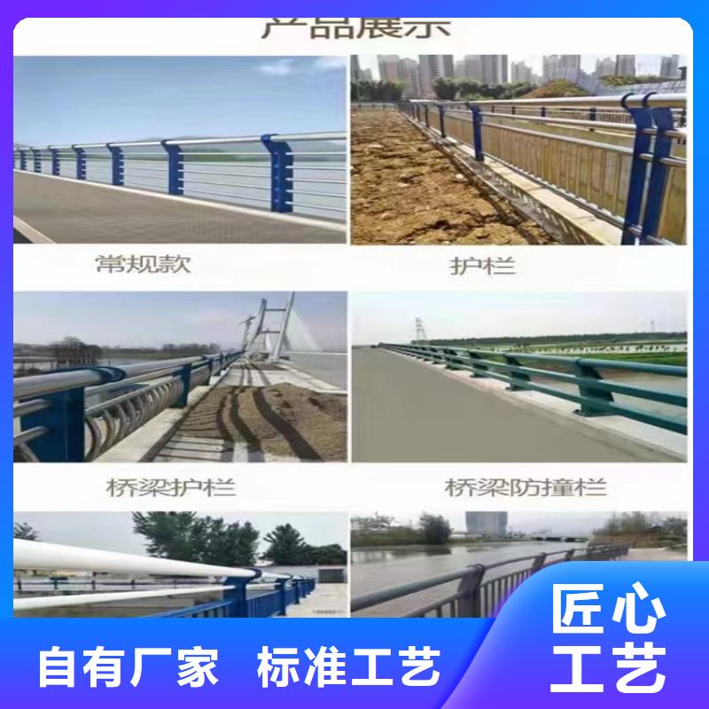 桥梁护栏哪里质量好现货报价