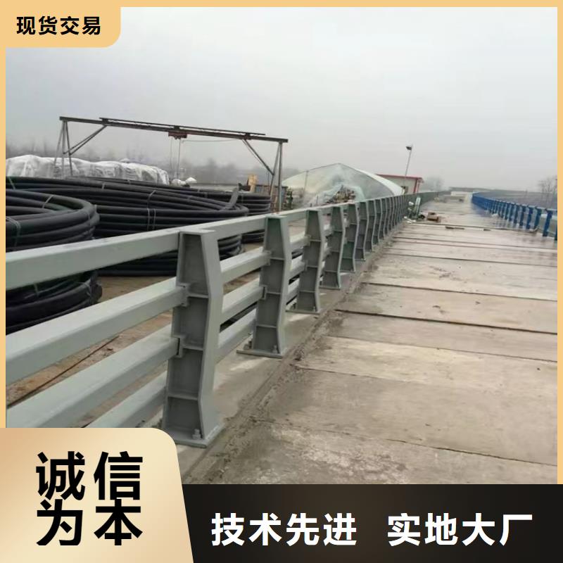 铝合金防撞护栏-源头厂家