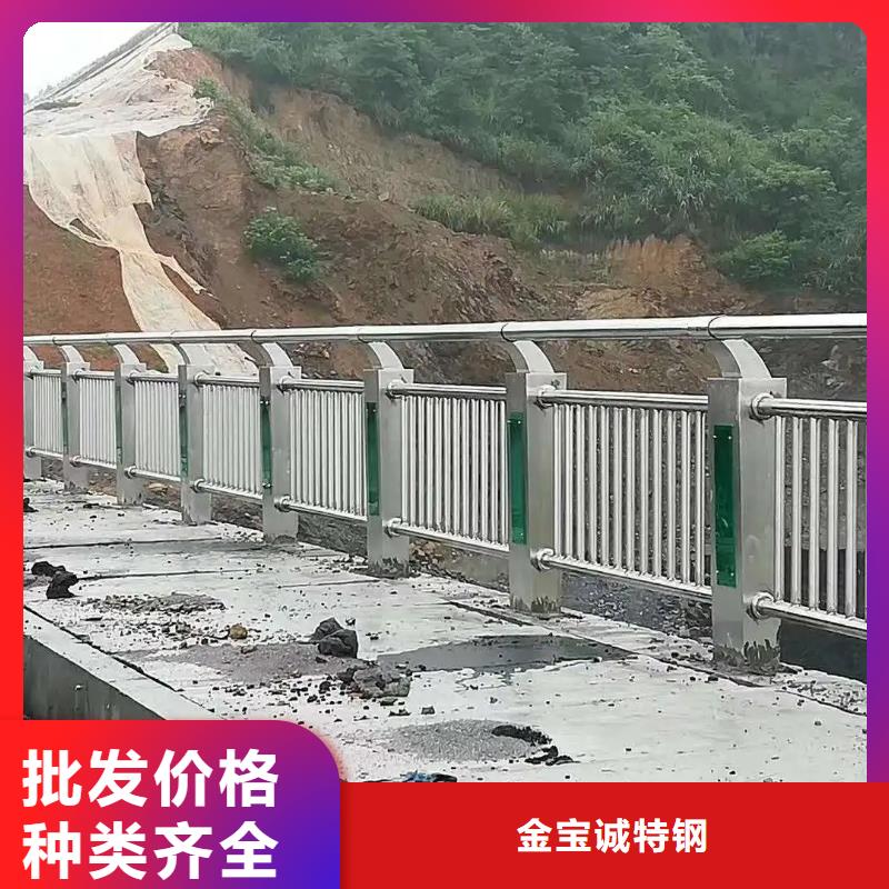 苏仙灯光铝合金护栏厂家实体工厂-验货付款