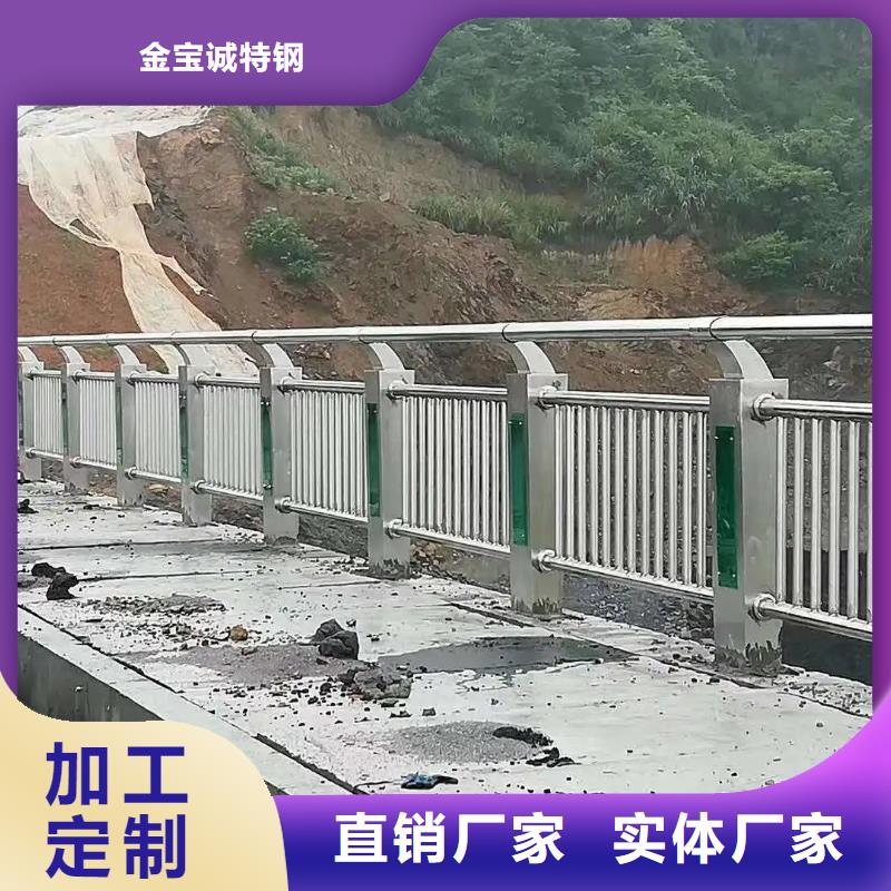 河堤护栏生产厂家诚信厂家