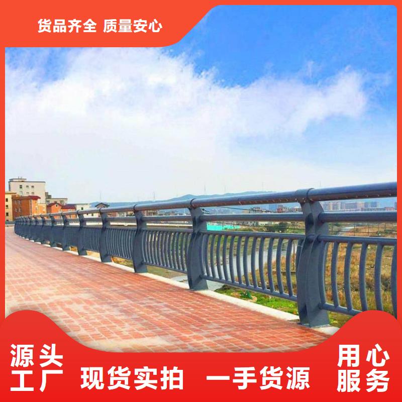 公路用防撞护栏厂家验货付款,质量保障,包安装运输】