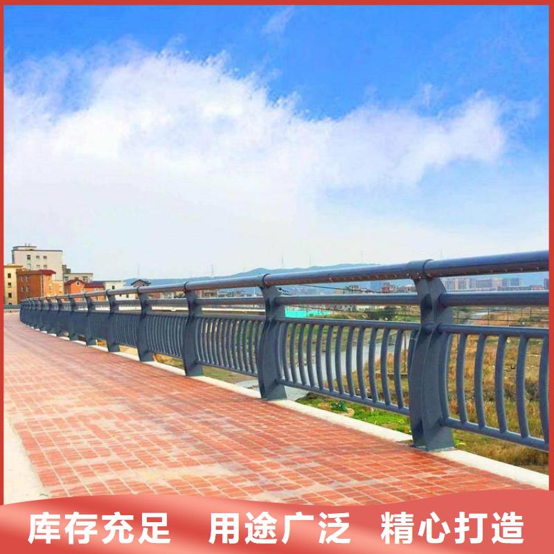 河道桥梁护栏批发实体工厂-验货付款