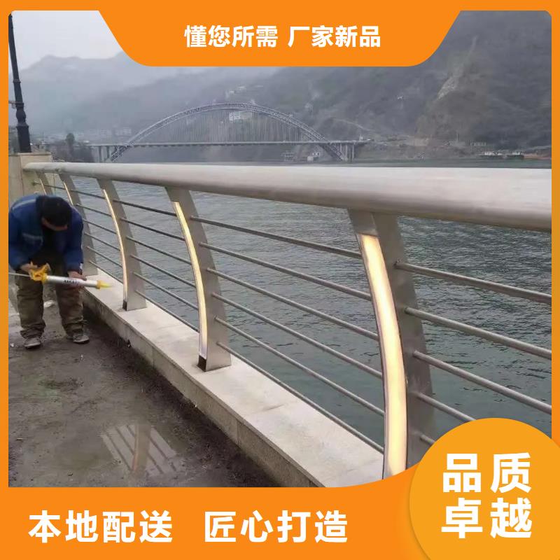 桥梁护栏哪里质量好现货报价