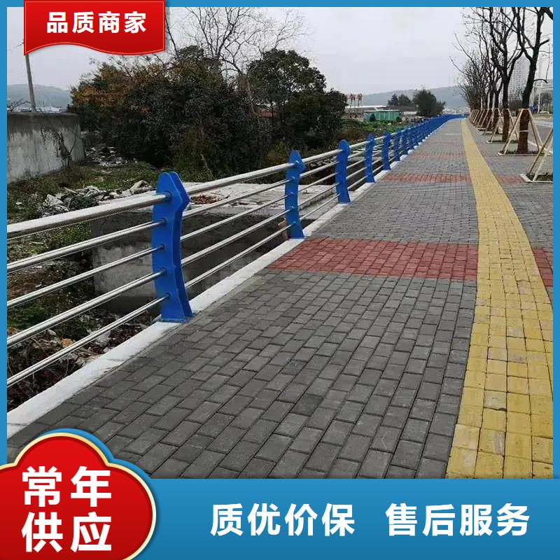 公路用防撞护栏厂家验货付款,质量保障,包安装运输】
